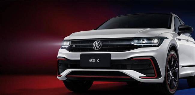 上汽大眾轎跑SUV途觀X（Tiguan X）,，動力總成終身質(zhì)保,，IQ顏值雙在線(圖1)