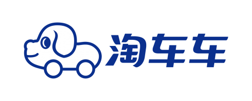 淘車(chē)車(chē)榮膺“獵車(chē)?2024年度卓越二手車(chē)交易平臺(tái)”(圖2)