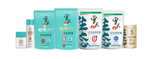 食用鹽哪種比較健康,？雪天生態(tài)鹽樹高品質(zhì)食鹽標(biāo)桿